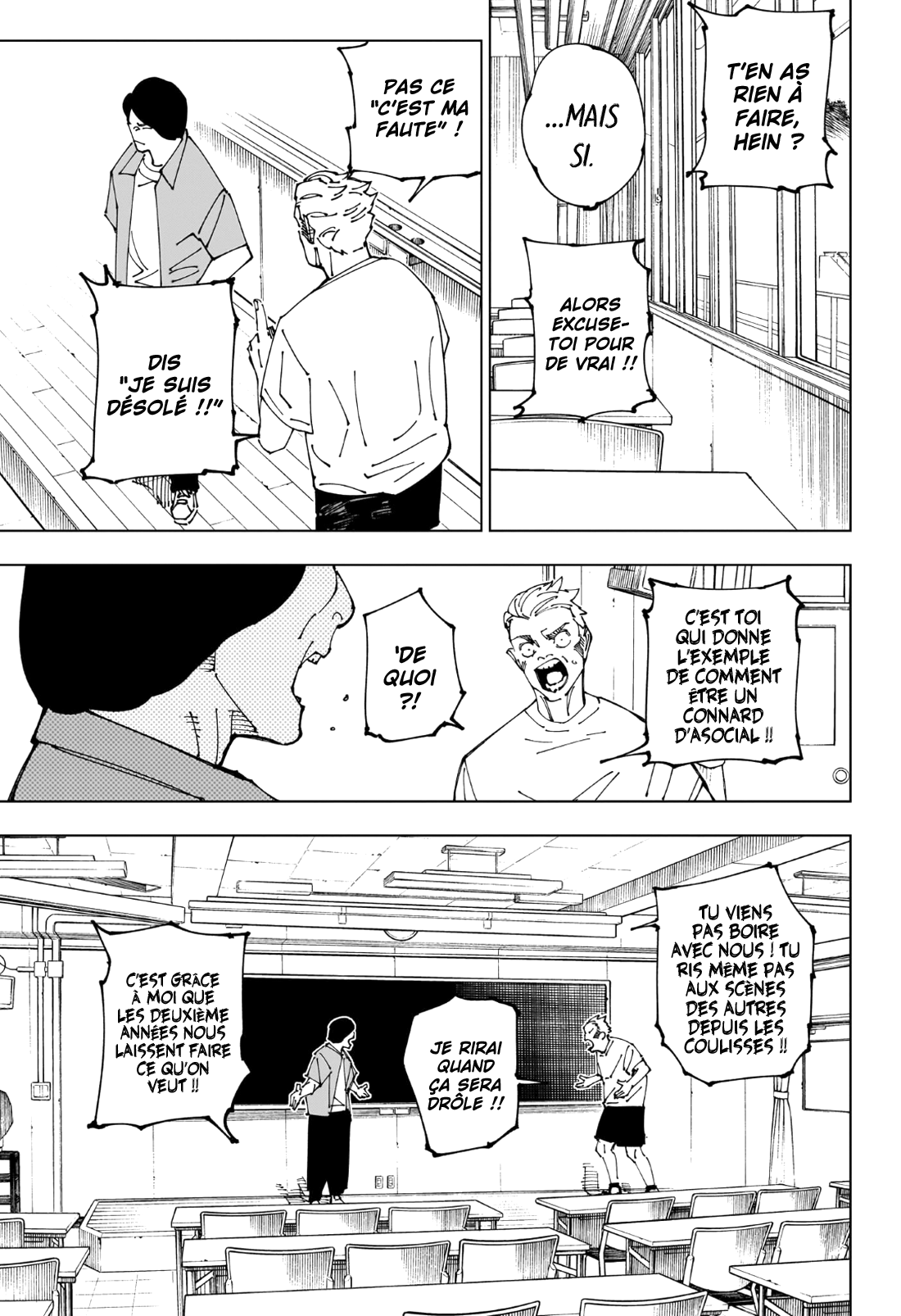 Jujutsu Kaisen 241 Page 4